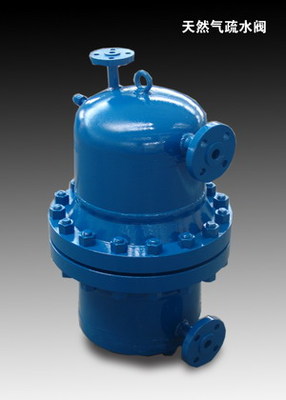 红峰机械TS天然气疏水阀